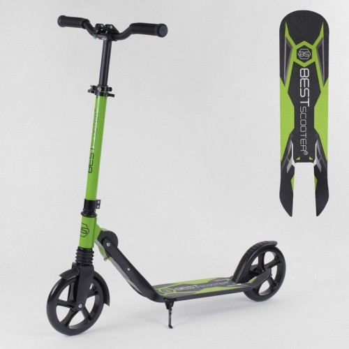 Самокат двухколесный Best Scooter (48664)