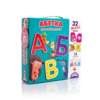 Азбука для маленьких Vladi Toys (VT 2911-10)