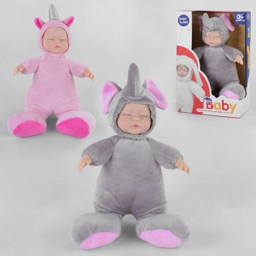 Пупс (1824-5/6/7/8) многофункциональный