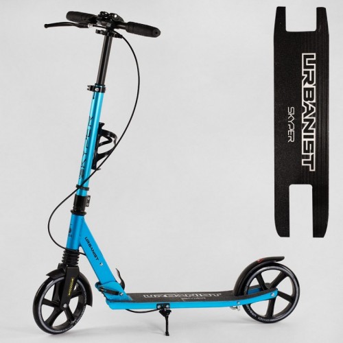 Самокат двухколесный "Skyper" (SY-05112)