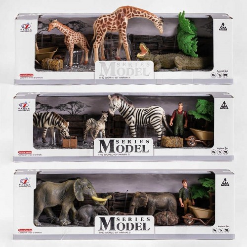 Набор животных Q 9899 D 2 (24/2) "Дикие животные", 3 вида