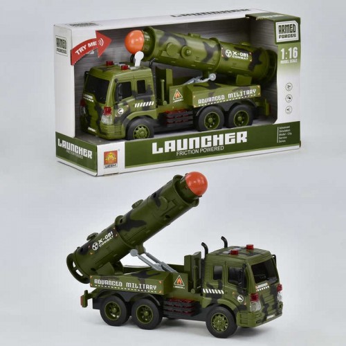 Машина Пусковая установка (WY 650 В) свет, звук