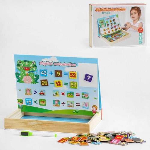 Деревянная игрушка: математические задания, магнитная доска, "пиши-вытирай" (C 54504)