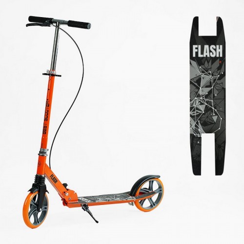 Самокат двухколесный "Best Scooter" (FL-80811) Самокат двухколесный "Best Scooter" (FL-80811)