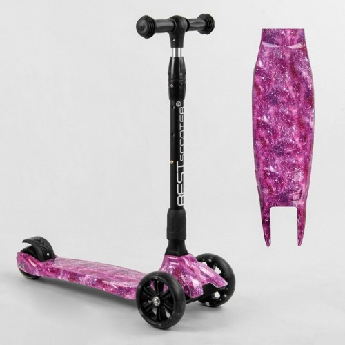 Самокат трехколесный "Best Scooter" (15-546)