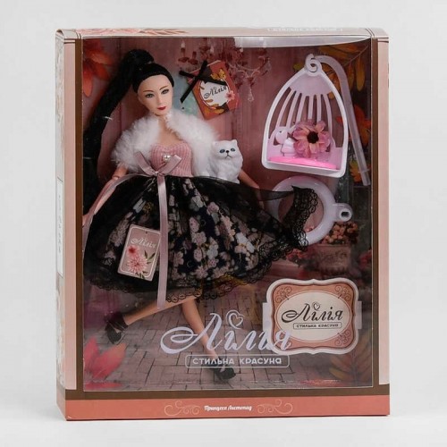 Кукла "Принцеса листопад" (ТК - 56085) TK Group