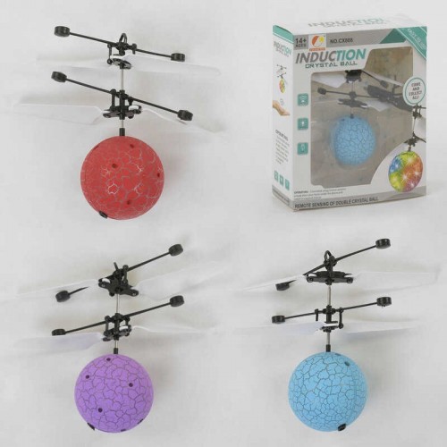 Летающий шар - 3 цвета, свет, usb зарядка (СХ - 888 В) Летающий шар - 3 цвета, свет, usb зарядка (СХ - 888 В)