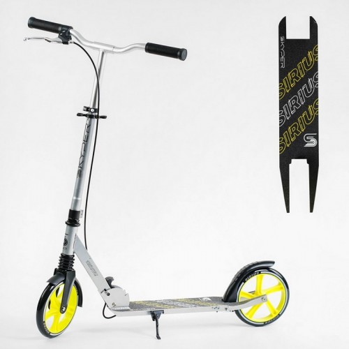 Самокат двухколесный Skyper "Sirius" (S-18988) Самокат двухколесный Skyper "Sirius" (S-18988)