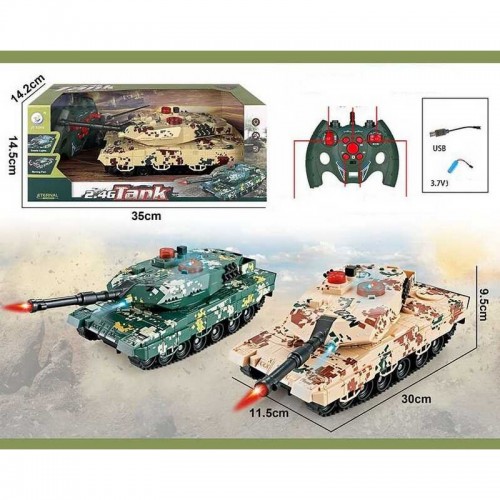 Танк на радиоуправлении JT 643 (36/2) - 2 цвета