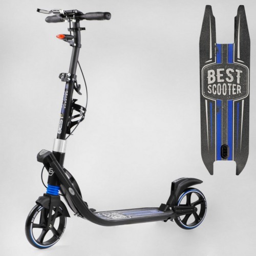 Самокат двухколесный "Best Scooter" (L-50267) Самокат двухколесный "Best Scooter" (L-50267)