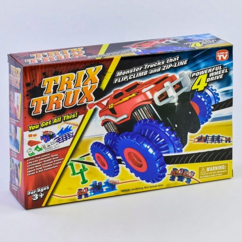 Трек канатный Волна, Уклон, Лестница (AS 331)