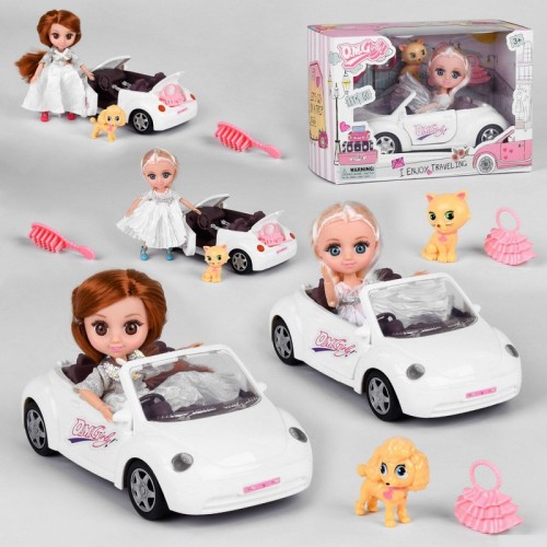 Кукла (58031) с аксессуарами