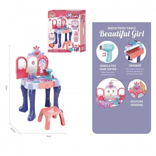 Трюмо 661-132 (6) 28 элементов, свет, звук, фен на батарейках, стульчик, аксессуары