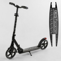 Самокат алюминиевый "Best Scooter" (65455)