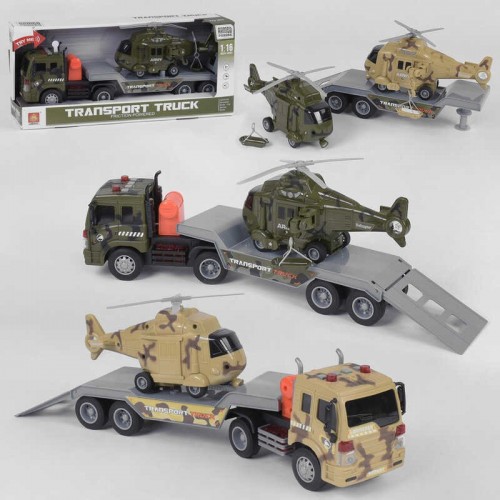 Трейлер (WY 571 G/H) свет, звук