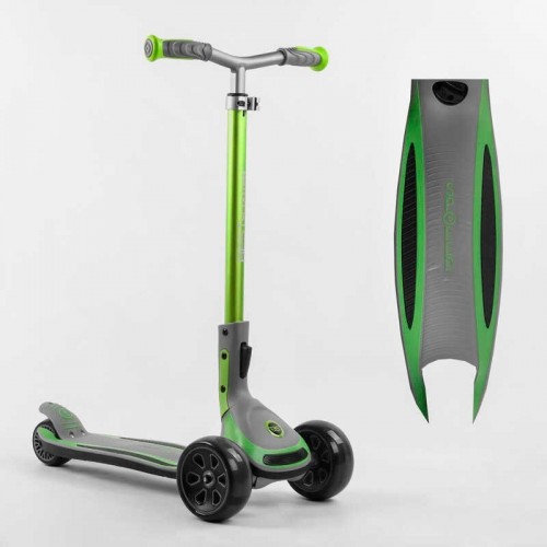 Самокат трехколесный Best Scooter MAXI (G-32203) Самокат трехколесный Best Scooter MAXI (G-32203)