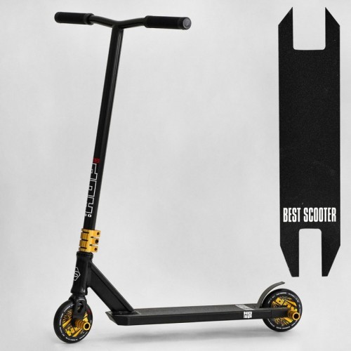 Самокат трюковый Best Scooter (N- 01801)