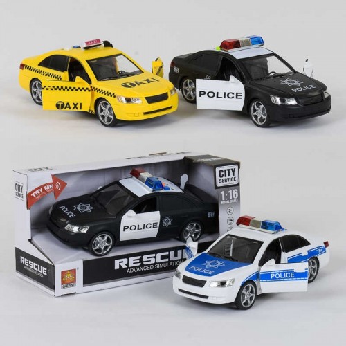 Машина Спецтехника (WY 560 A/ WY 560 B/ 560 С) свет, звук