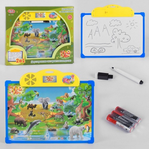 Плакат-досточка 7172 (24/2) "Play Smart" зоопарк, обучающий, интерактивный, на бат-ке, в кор-ке