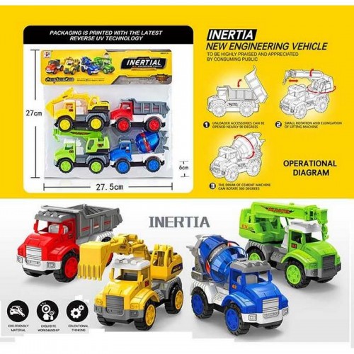 Набор машин (650 A)