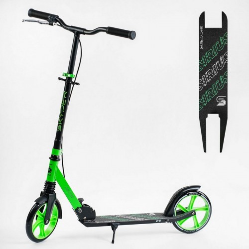 Самокат двухколесный Skyper "Sirius" (S-64361) Самокат двухколесный Skyper "Sirius" (S-64361)