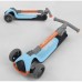 Самокат трехколесный Best Scooter (F-39015) Голубой