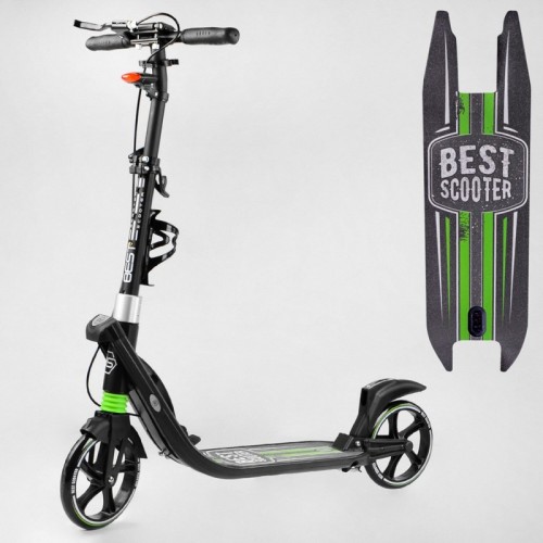 Самокат двухколесный "Best Scooter" ( L-22066) Самокат двухколесный "Best Scooter" ( L-22066)