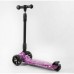 Самокат трехколесный "Best Scooter" (15-546)