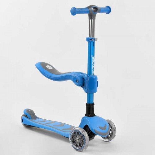 Самокат трехколесный Best Scooter (Т-04177) Голубой Самокат трехколесный Best Scooter (Т-04177) Голубой