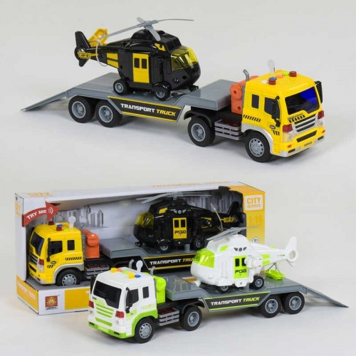 Трейлер (WY 571 С/D) свет, звук