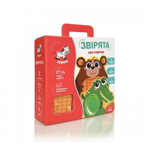 Дерев'яна мозаїка Vladi Toys Звірятка (ZB 2002-05)