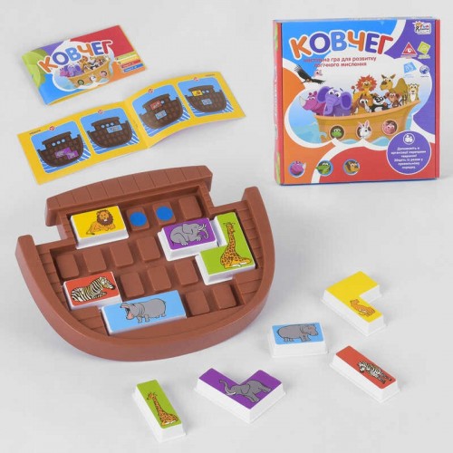Настольная игра Ковчег (UKB-B 0042) на украинском языке