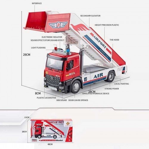 Спецтехника JD 308 (18) трап пассажирский, звук, подсветка, инерция Спецтехника JD 308 (18) трап пассажирский, звук, подсветка, инерция