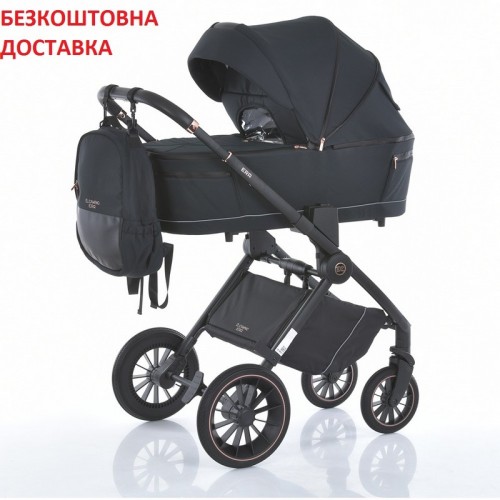 Коляска универсальная EL CAMINO ERA 2в1 (ME 1100 Black Night) Коляска универсальная EL CAMINO ERA 2в1 (ME 1100 Black Night)