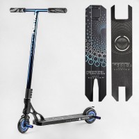 Самокат трюковий Best Scooter "Portal" (PL-71744)