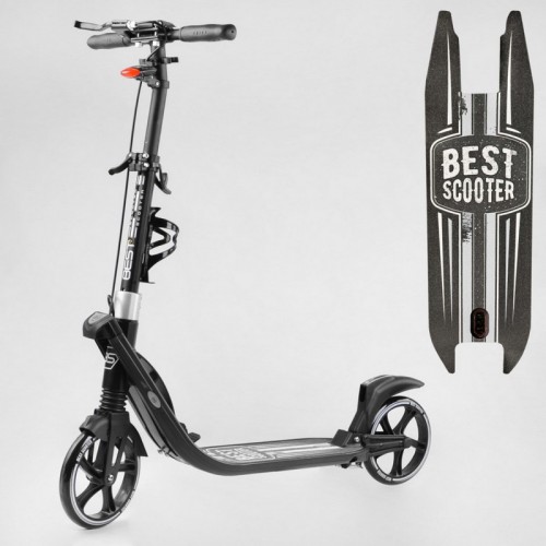Самокат двухколесный "Best Scooter" (L-36375)