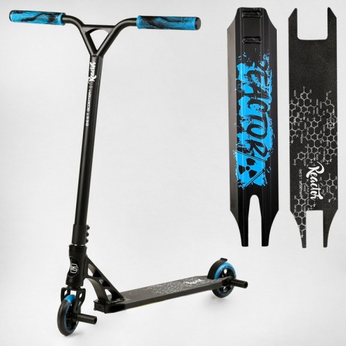 Самокат трюковий Best Scooter "Reactor" (RC-11108)