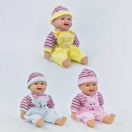 Пупс-хохотун (Х 2418-2) смеется Пупс-хохотун (Х 2418-2) смеется