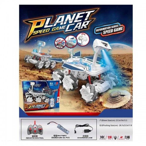 Машина на радиоуправлении UD 2202 A (12) "Луноход", аккумулятор 3.7V, управление 2.4GHz, подсветка