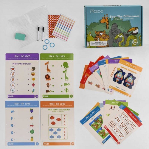 Логическая игра "Логические игры" (С 47860) Логическая игра "Логические игры" (С 47860)