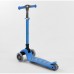 Самокат трехколесный Best Scooter (Т-04177) Голубой Самокат трехколесный Best Scooter (Т-04177) Голубой