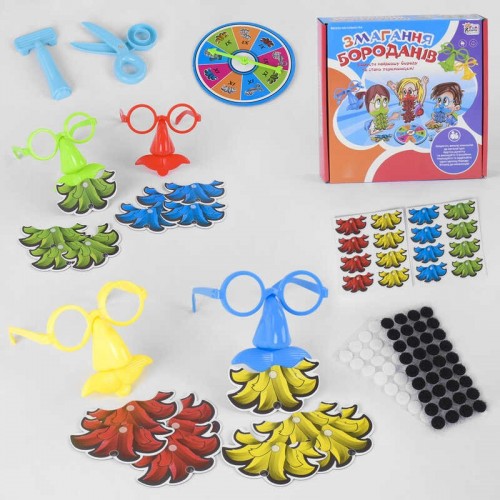 Настольная игра Соревнования бородачей (UKB-B 0004) на украинском языке