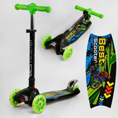 Самокат трехколесный Best Scooter MAXI (L-8574) Самокат трехколесный Best Scooter MAXI (L-8574)