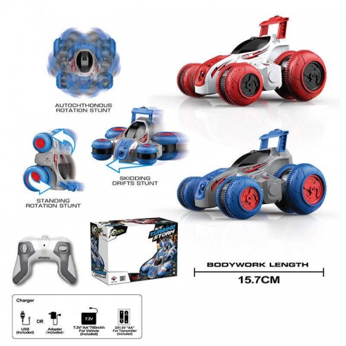 Машинка на радиоуправлении (CL 24 A 04 - CL 24 A 05)