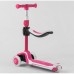 Самокат трехколесный Best Scooter (JS-41008/63204) колеса PU со светом Самокат трехколесный Best Scooter (JS-41008/63204) колеса PU со светом