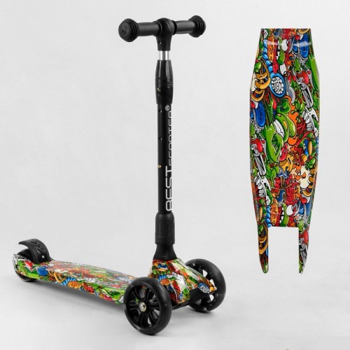 Самокат трехколесный "Best Scooter" (46-009)