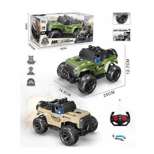 Машина на радиоуправлении SBY 165-4 A(48) 2 цвета, подсветка, аккумулятор 3,7 V, пульт 27 MHz, масштаб 1:16