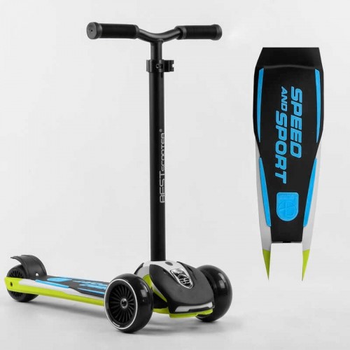 Самокат трехколесный Best Scooter MAXI (HW-00425) Самокат трехколесный Best Scooter MAXI (HW-00425)