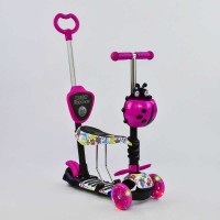 Самокат Best Scooter 5в1 (62310) с подсветкой колес