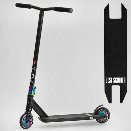 Самокат трюковий Best Scooter "HOP" (N-18013)